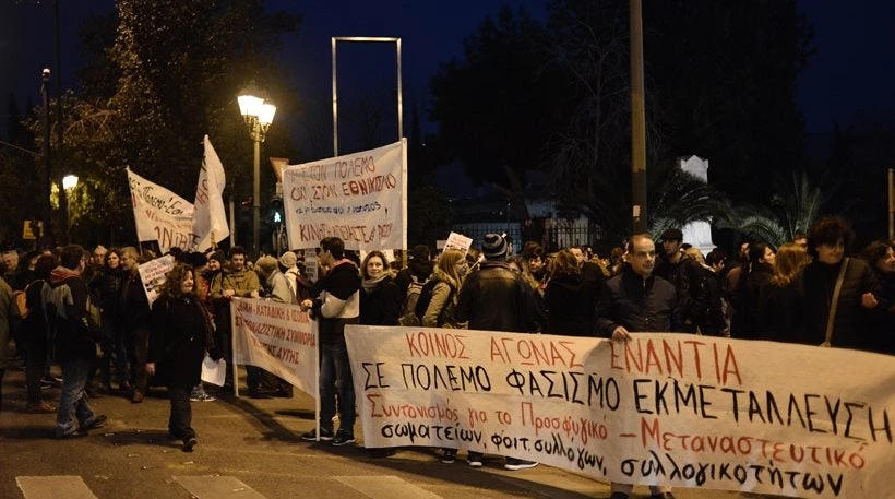 Πορεία αναρχικών προς τα γραφεία της Χρυσής Αυγής – Προοίμιο επεισοδίων;